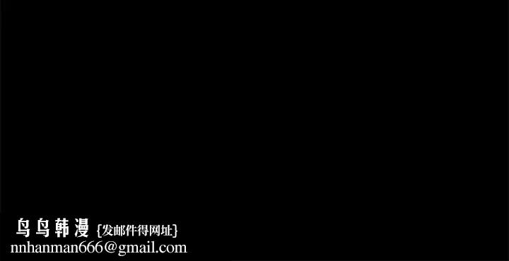 她们教会我的事第2话