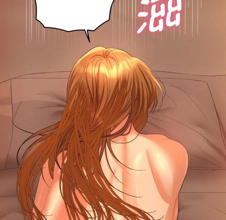 她们教会我的事第3话