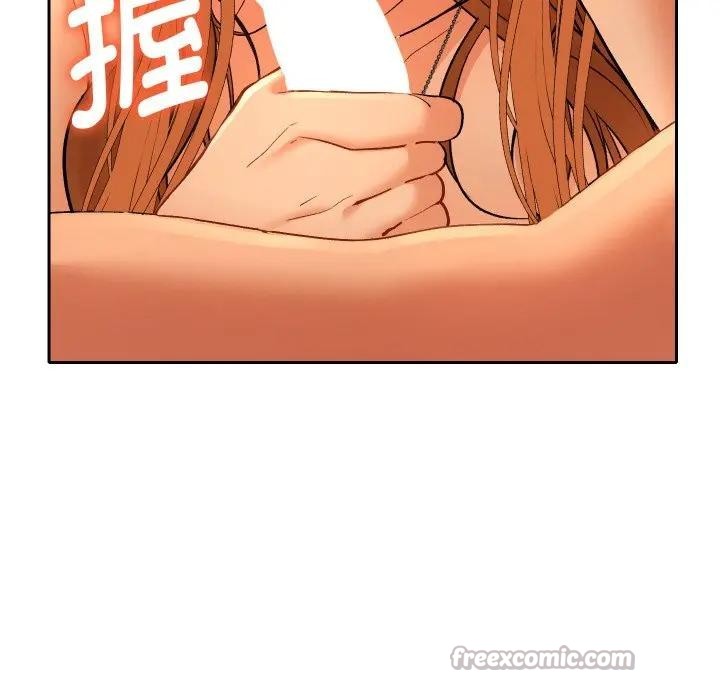 她们教会我的事第3话