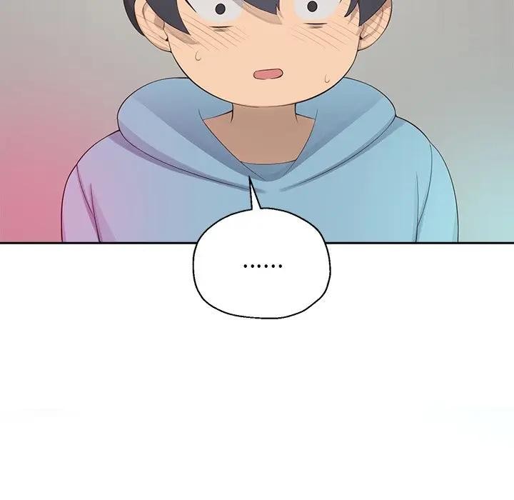 公主殿下要收种子啦！第1话