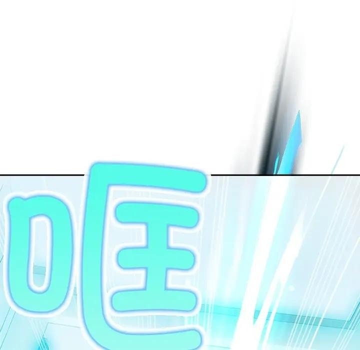 公主殿下要收种子啦！第2话