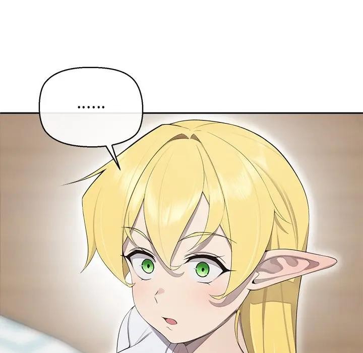 公主殿下要收种子啦！第2话