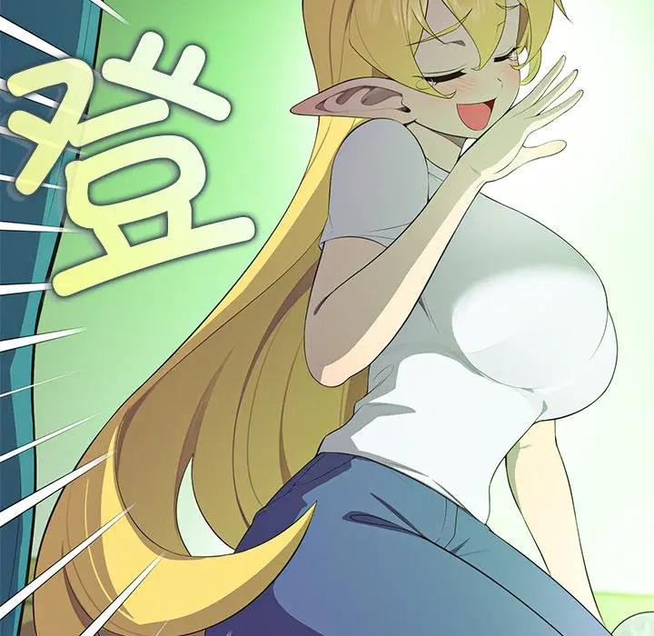 公主殿下要收种子啦！第2话