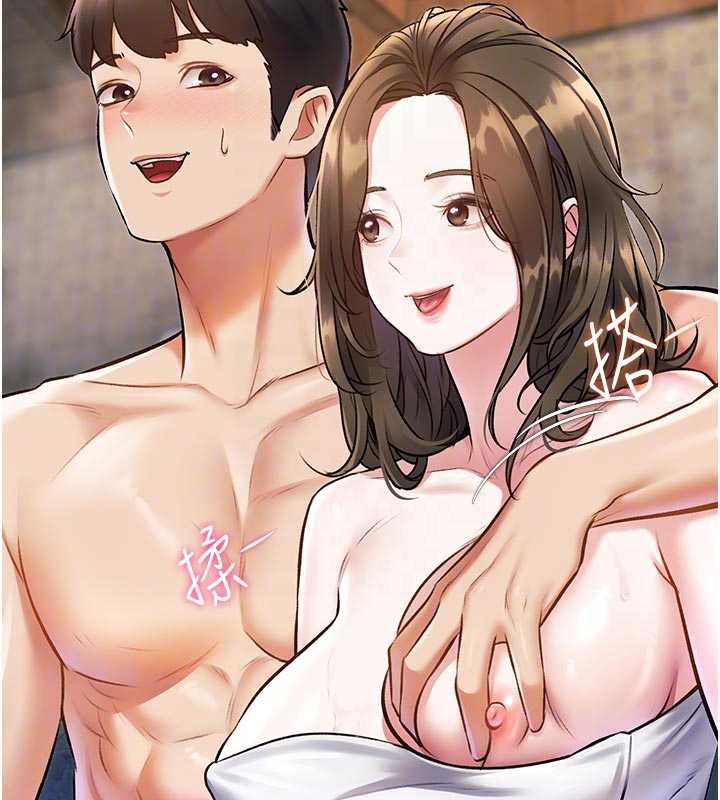 特色新视界第10話-以下犯上的巨根下屬