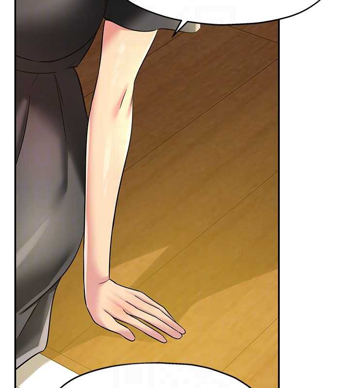 洞洞杂货店外傳第1話-洞洞雜貨店重啟?!