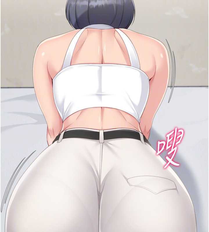 Setup!排球少女第68話-可口誘人的外國人登場