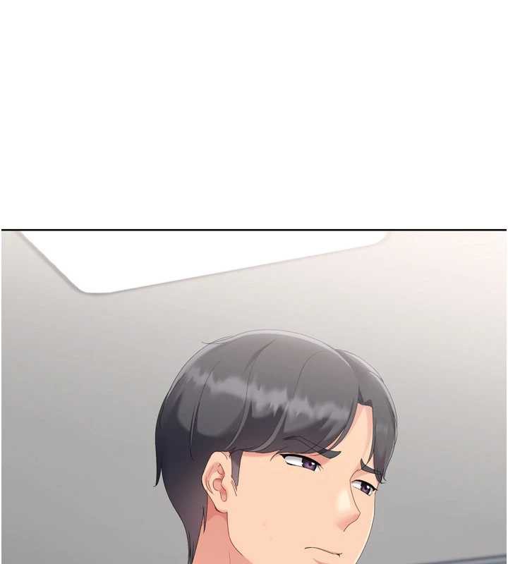 Setup!排球少女第68話-可口誘人的外國人登場