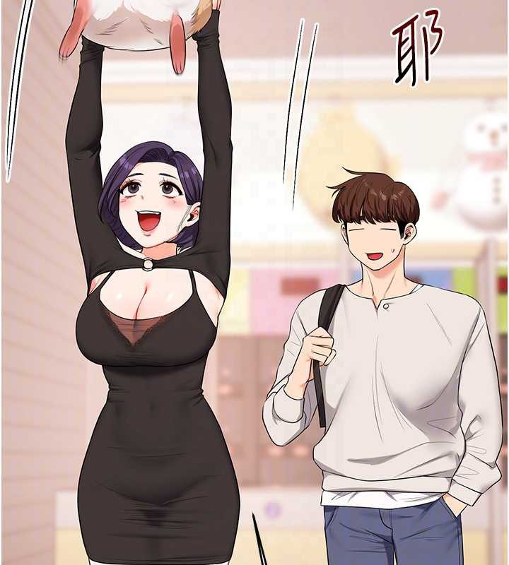 玩转学姊第82話-再享天使牌肉便器