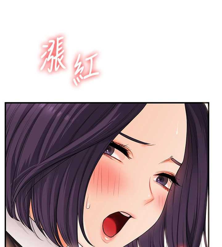 玩转学姊第82話-再享天使牌肉便器