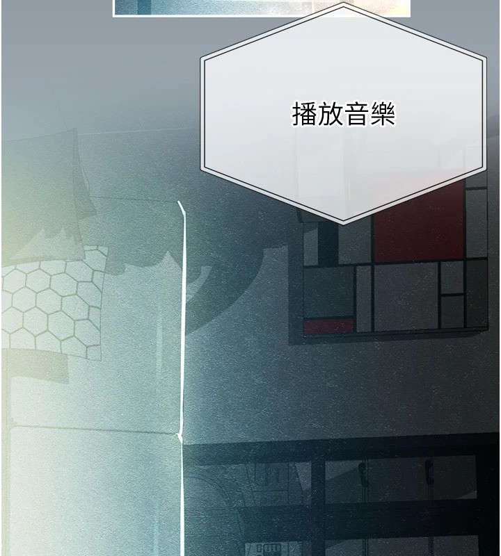 校园禁播角落第1话-视姦校园的每个角落