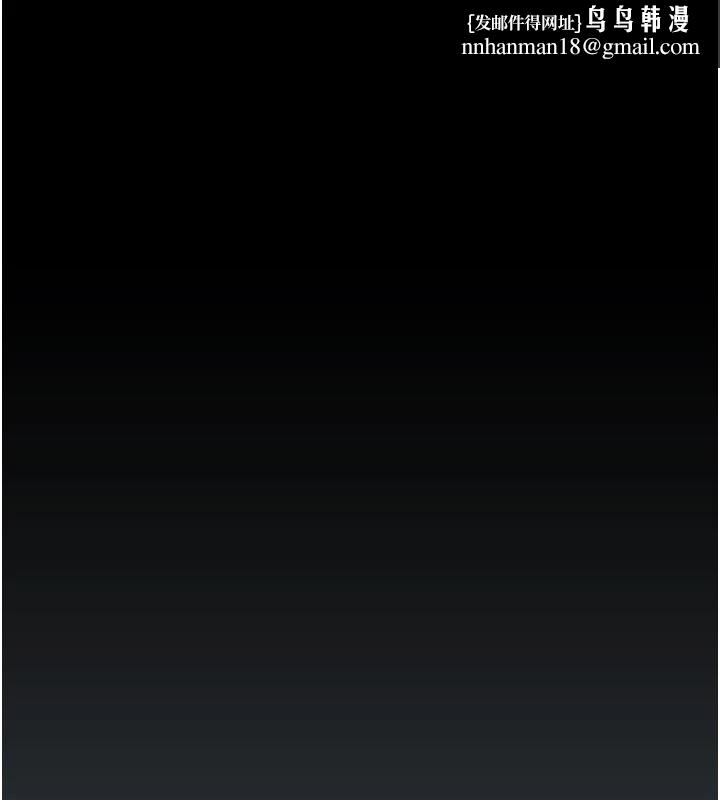 校园禁播角落第1话-视姦校园的每个角落