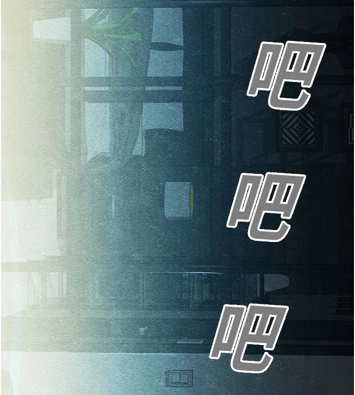 校园禁播角落第1话-视姦校园的每个角落