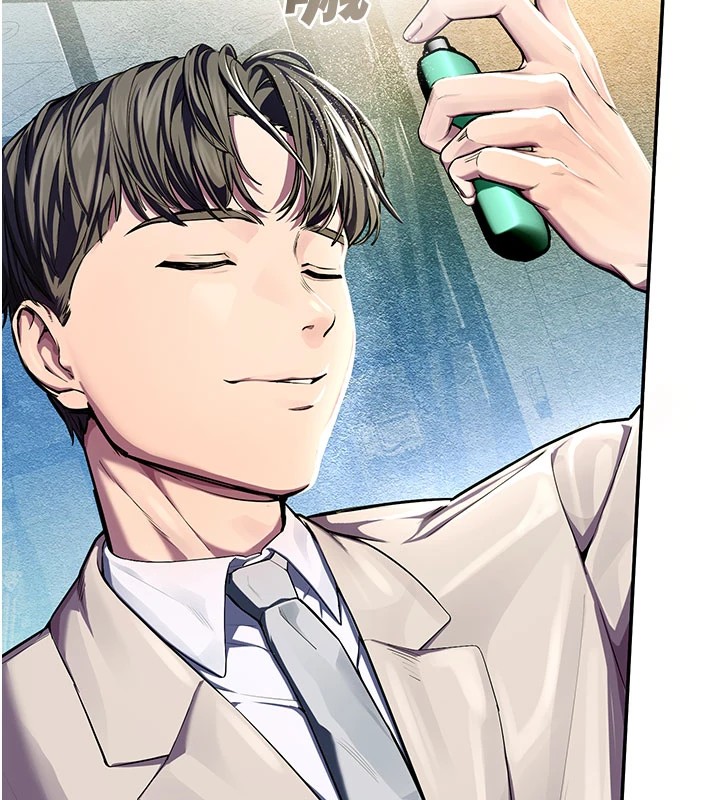 校园禁播角落第1话-视姦校园的每个角落