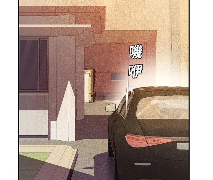 校园禁播角落第1话-视姦校园的每个角落