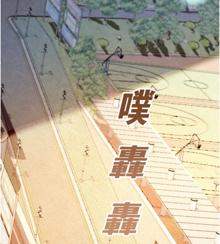 校园禁播角落第1话-视姦校园的每个角落