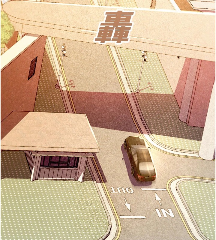 校园禁播角落第1话-视姦校园的每个角落