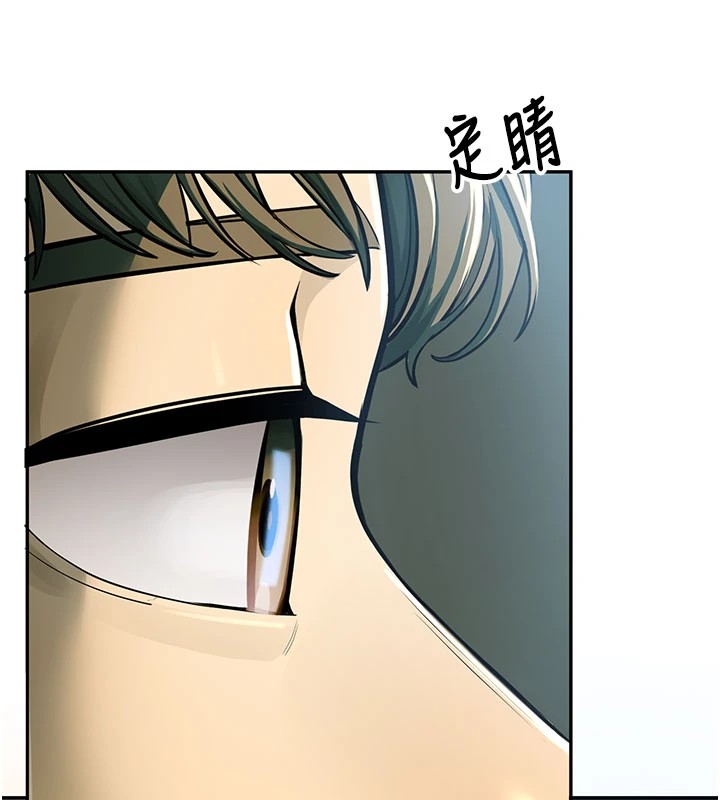 校园禁播角落第1话-视姦校园的每个角落