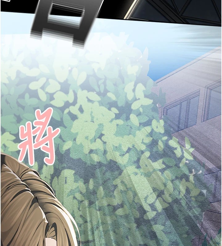 校园禁播角落第1话-视姦校园的每个角落