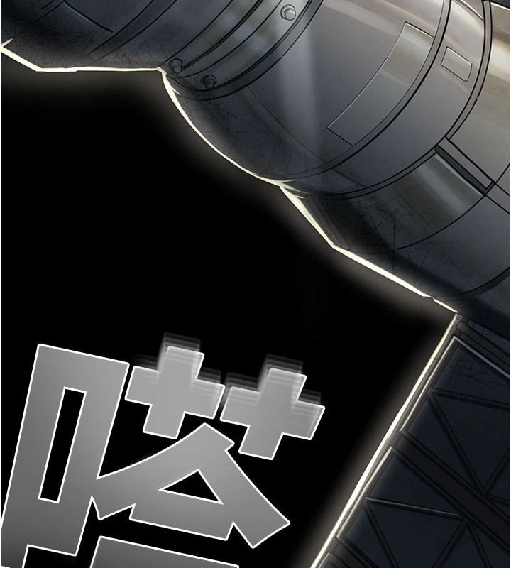 校园禁播角落第1话-视姦校园的每个角落