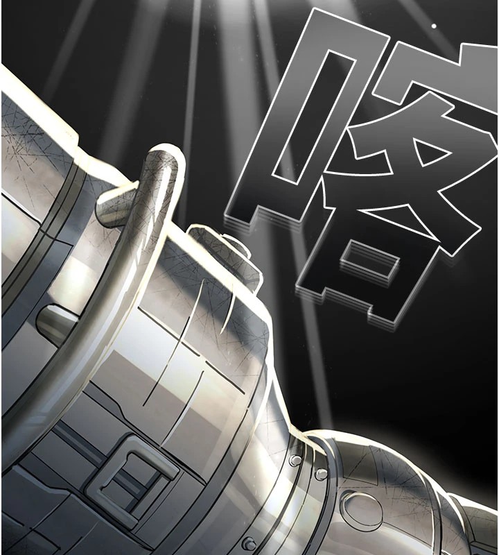 校园禁播角落第1话-视姦校园的每个角落