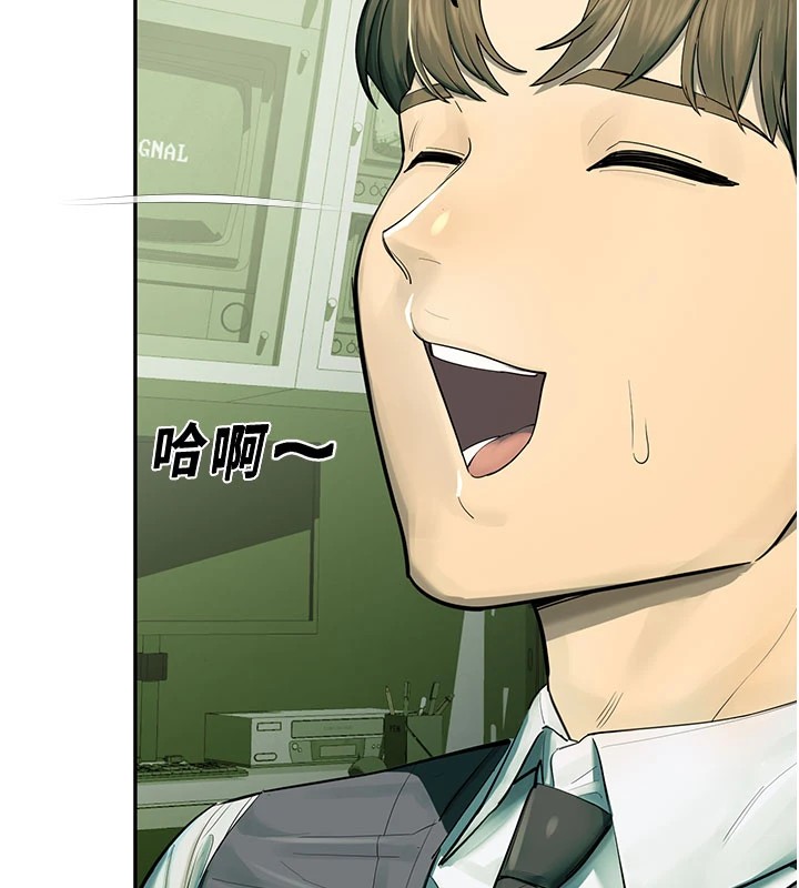 校园禁播角落第1话-视姦校园的每个角落