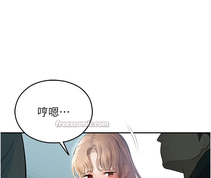 校园禁播角落第1话-视姦校园的每个角落