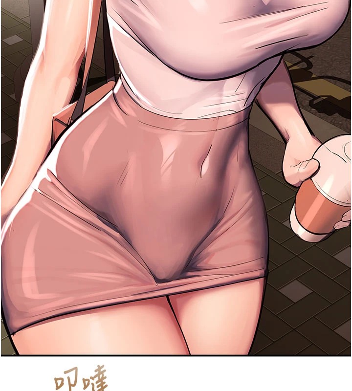 校园禁播角落第1话-视姦校园的每个角落