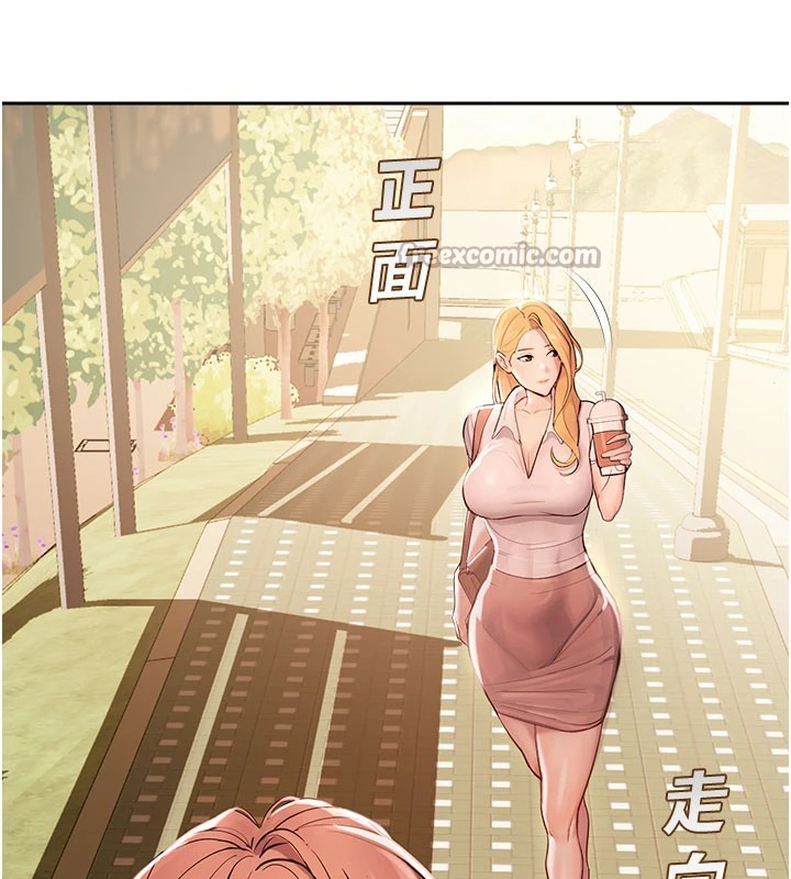 校园禁播角落第1话-视姦校园的每个角落