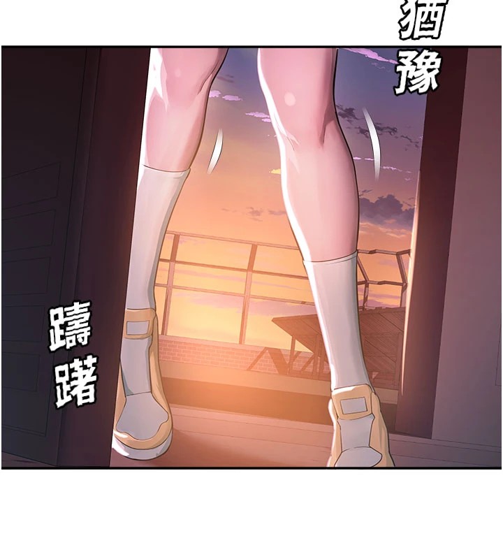 校园禁播角落第1话-视姦校园的每个角落