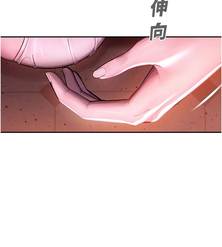 校园禁播角落第1话-视姦校园的每个角落