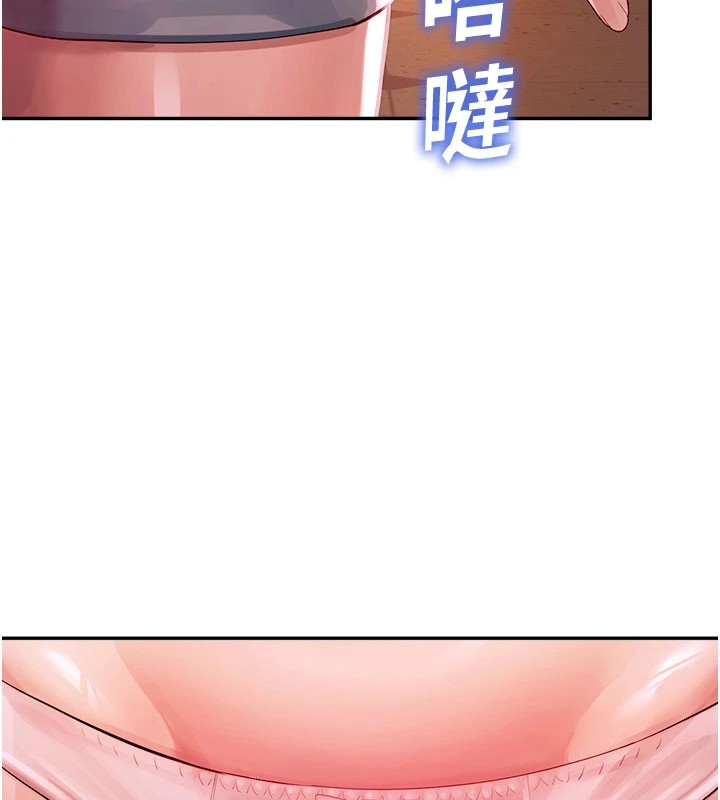 校园禁播角落第1话-视姦校园的每个角落