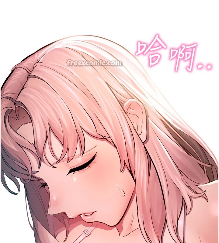 校园禁播角落第1话-视姦校园的每个角落