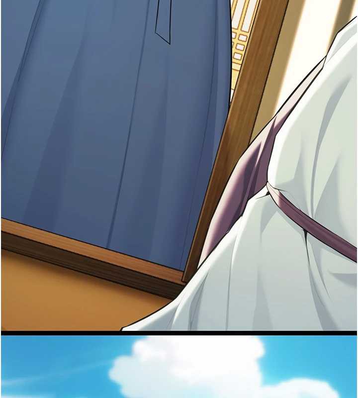 命运:贞洁慾女第60話-月夜枕濕處女水