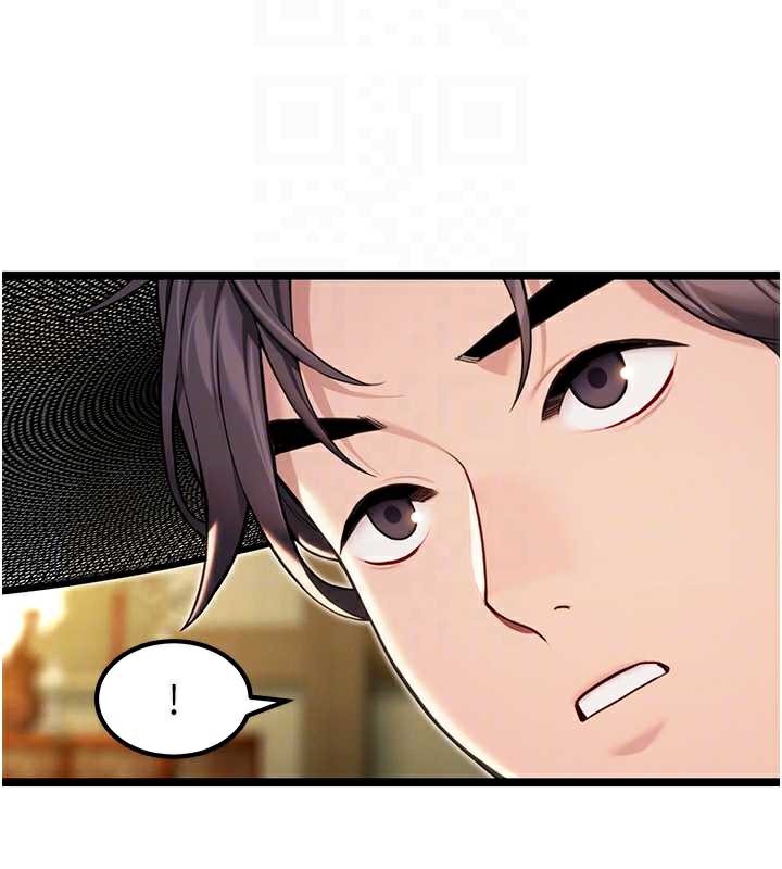 命运:贞洁慾女第60話-月夜枕濕處女水