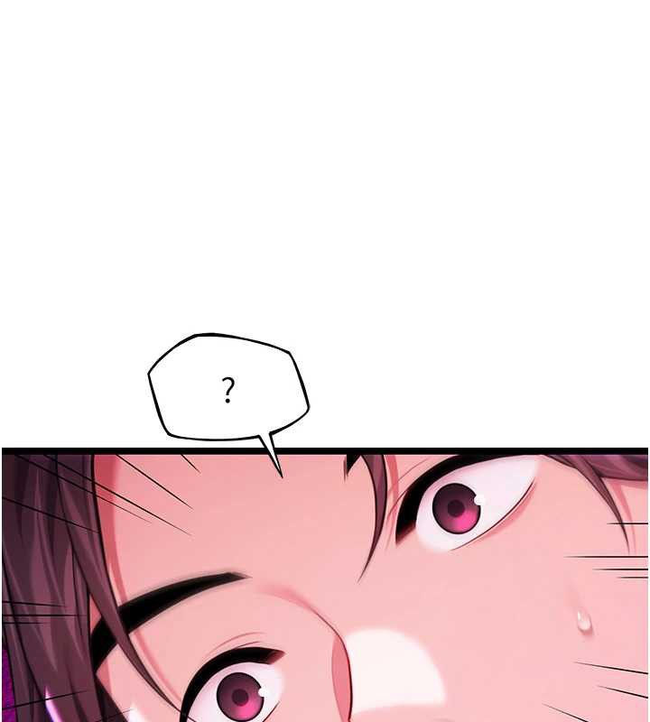 命运:贞洁慾女第60話-月夜枕濕處女水