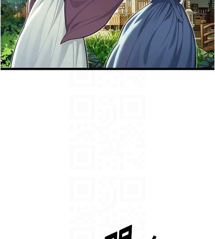 命运:贞洁慾女第60話-月夜枕濕處女水