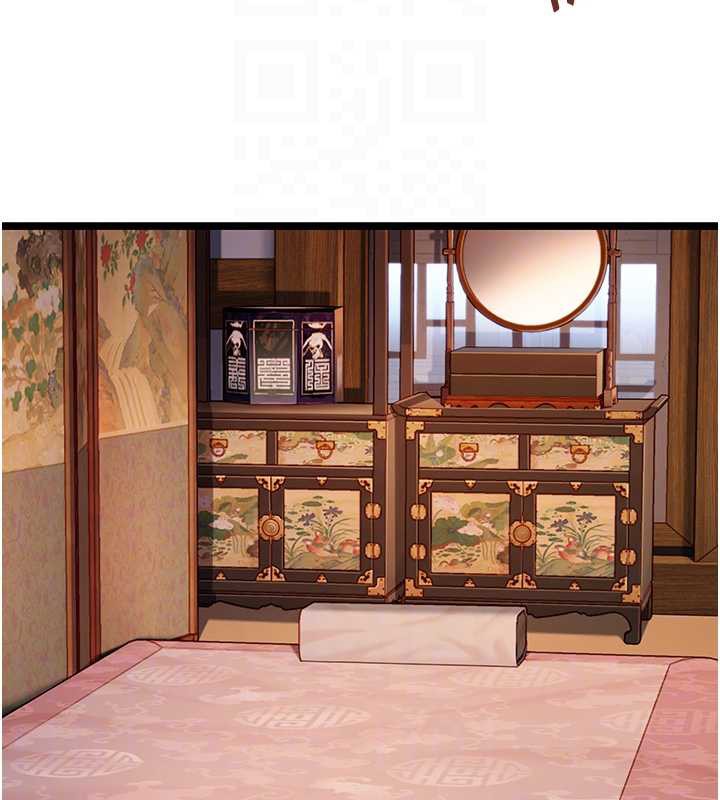 命运:贞洁慾女第60話-月夜枕濕處女水