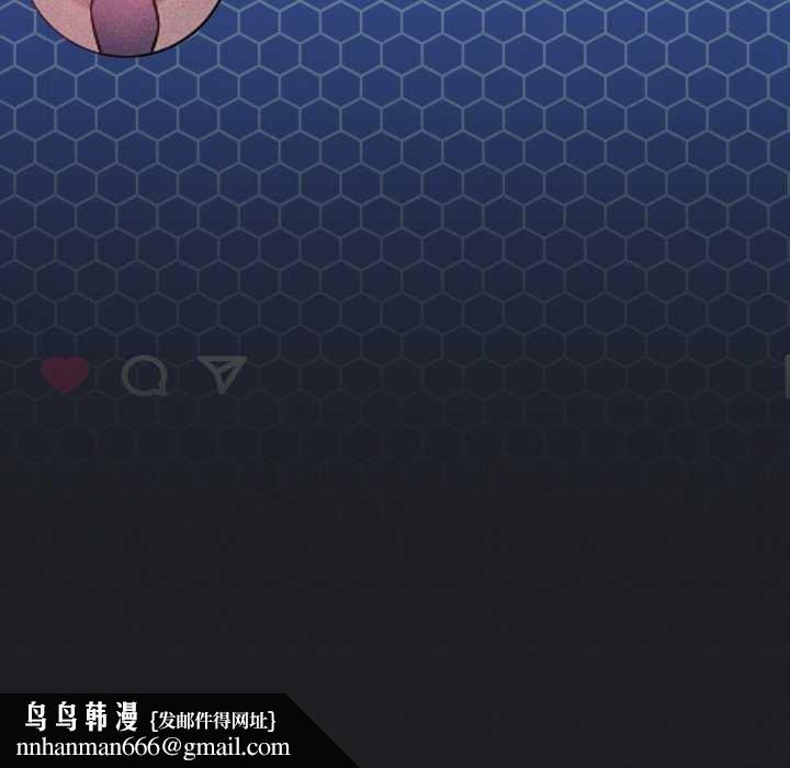 我靠升级逆袭成为大师第66話