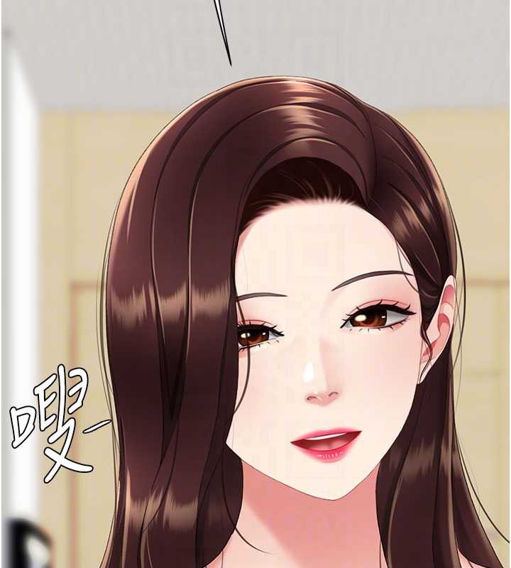 復仇母女丼第123話-今晚換我獨佔你