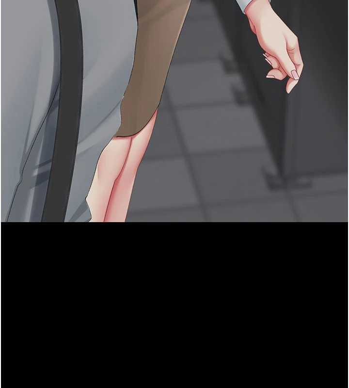 復仇母女丼第123話-今晚換我獨佔你