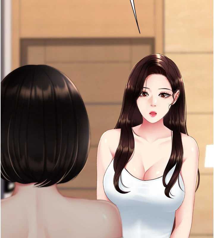 復仇母女丼第123話-今晚換我獨佔你