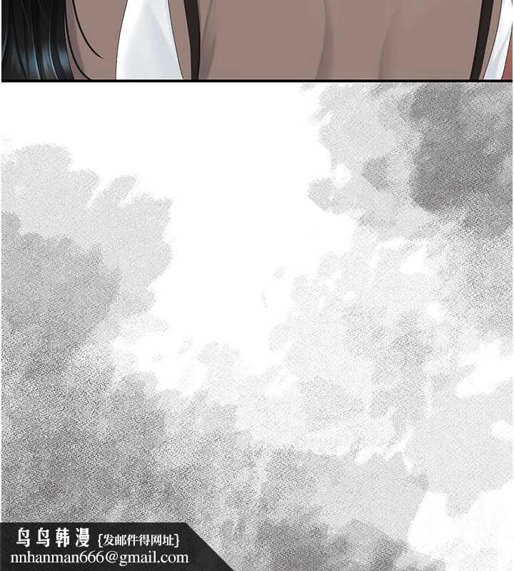 復仇母女丼第123話-今晚換我獨佔你