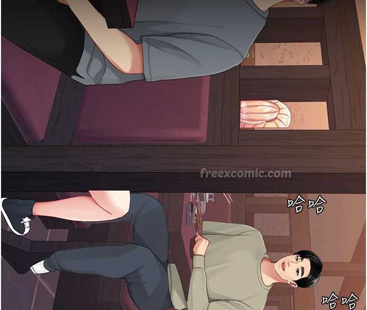 復仇母女丼第123話-今晚換我獨佔你