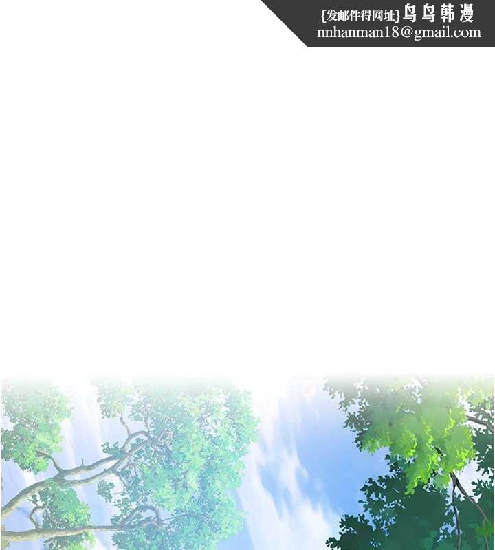 校园禁播角落第2话-变态法学系主任的性癖