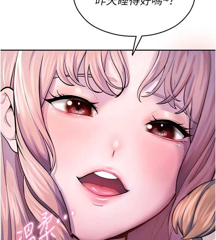 校园禁播角落第2话-变态法学系主任的性癖