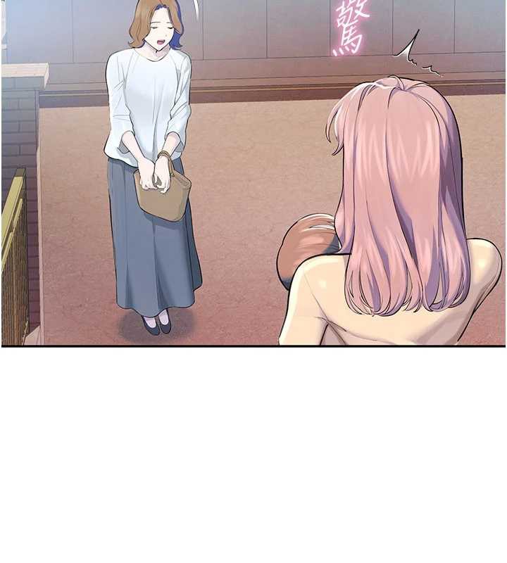 校园禁播角落第2话-变态法学系主任的性癖