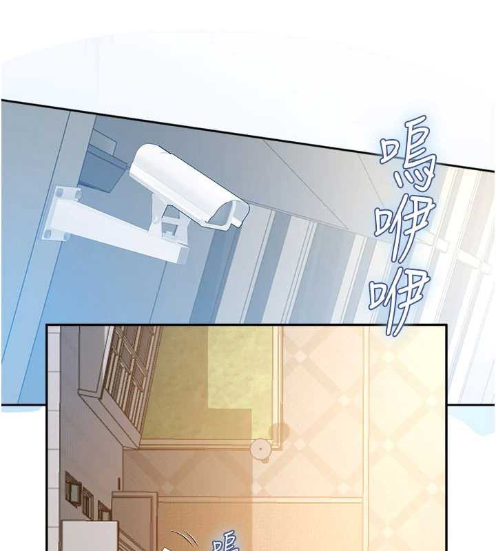 校园禁播角落第2话-变态法学系主任的性癖