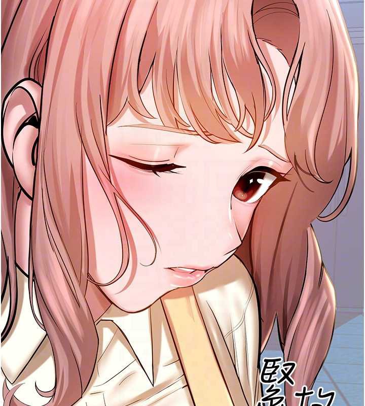 校园禁播角落第2话-变态法学系主任的性癖