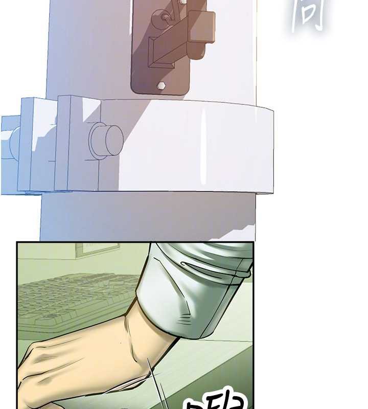 校园禁播角落第2话-变态法学系主任的性癖