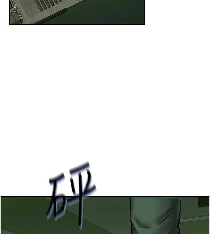 校园禁播角落第2话-变态法学系主任的性癖